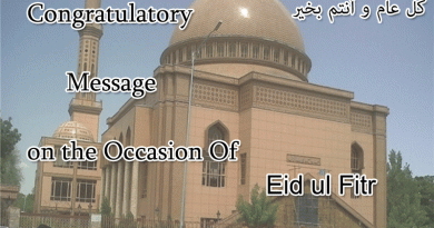 Eid Mubarak CSRS