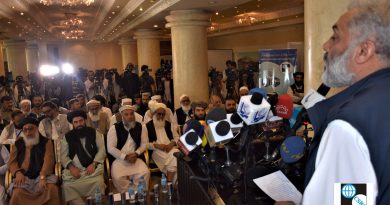 Seminar on the Future of Afghanistan’s Relations with Neighboring Countries Concluded in Kabul