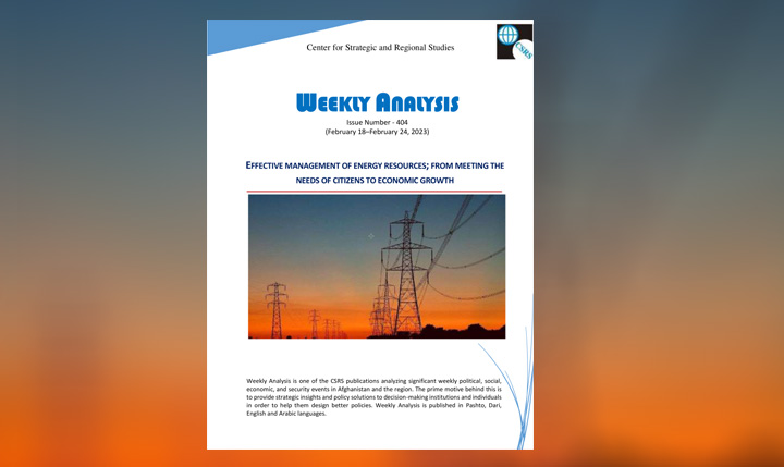 EFFECTIVE MANAGEMENT OF ENERGY RESOURCES; FROM MEETING THE NEEDS OF CITIZENS TO ECONOMIC GROWTH