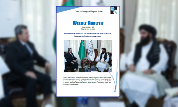 An overview of the history and opportunities for improvement of Afghanistan-Turkmenistan relations