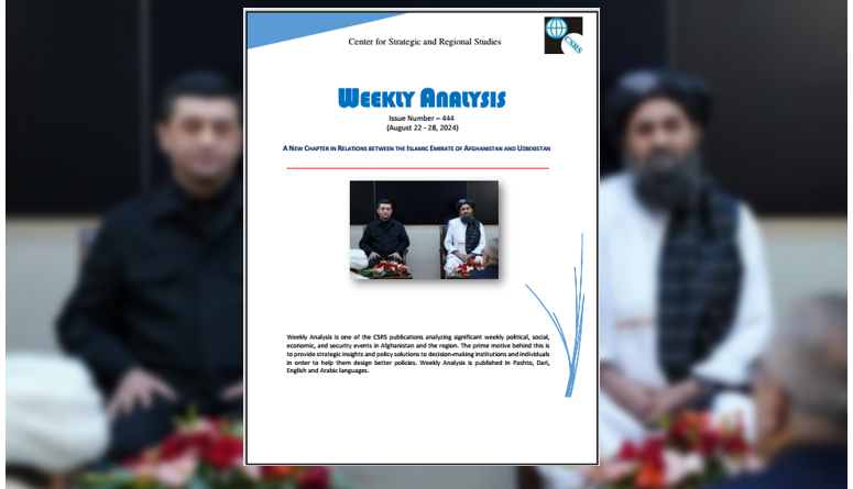 A New Chapter in Relations Between the Islamic Emirate of Afghanistan And Uzbekistan