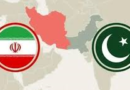 تأثیر برخورد‌های نظامی متقابل ایران و پاکستان بر روابط دو کشور